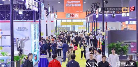 门窗设备采购首选！WINDOOR门窗幕墙展汇聚知名门窗设备展商