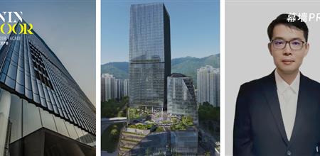 幕墙PRO：香港启德地王AIRSIDE