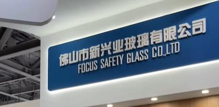 SIN SINGYE GLASS Snags the