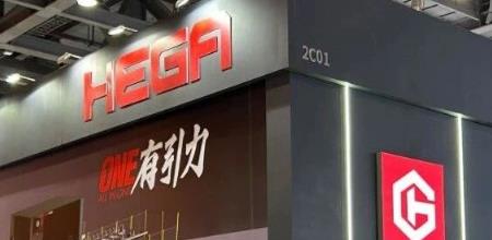 HEGA INTELLIGENT EQUIPMENT Roars As