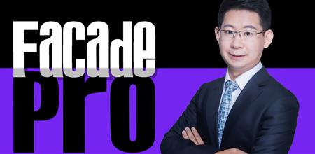 幕墙PRO | 中建绿创：南沙全民文化综合体跳水馆项目