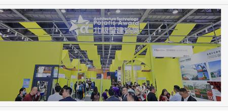 第十二届北极星建筑奖征集倒计时