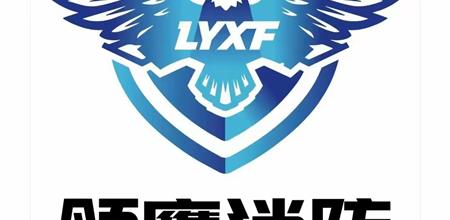 广州门窗展会@领鹰消防 | 从事建筑幕墙门窗技术服务