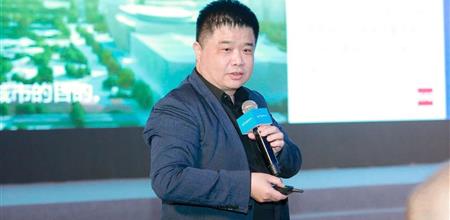 北京市建筑设计研究院黄捷参与阿尔法建筑论坛