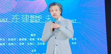URBANUS都市实践建筑设计事务所刘晓都参与阿尔法建筑论坛