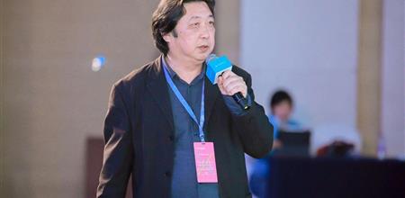 深圳大学建筑设计研究院龚维敏参与阿尔法建筑论坛