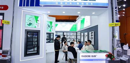 WINDOOR门窗幕墙展直击 | 伯森：致力于窗用铰链产品