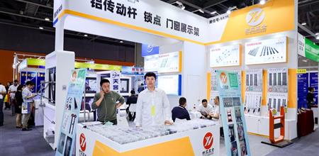 WINDOOR门窗幕墙展直击 | 新亚五金：致力于断桥门窗五金产品