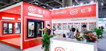 WINDOOR门窗幕墙展直击 | 骏华：致力于高档门窗配件产品