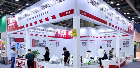 WINDOOR门窗幕墙展直击 | 宁波烁智：消防排烟电机及智能控制系统专业设计制造商