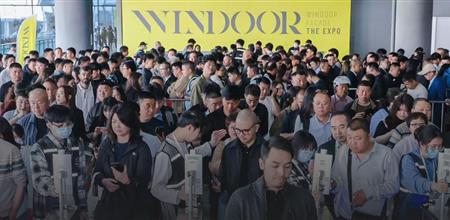 WINDOOR第31届门窗幕墙新产品博览会重磅来袭