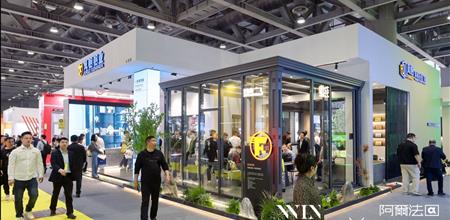 WINDOOR门窗幕墙展直击 | 凤铝铝业：铝年生产能力60多万吨，共有5000多个产品系列、10万多个品种