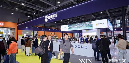 WINDOOR门窗幕墙展直击 | 雷德数控：致力于门窗智能生产线设备