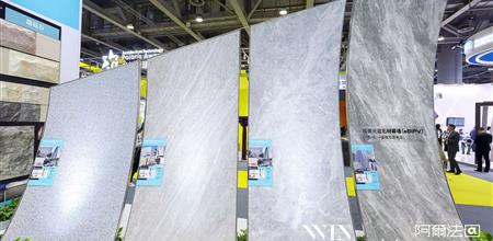 北极星建筑奖青睐！福美控股 BIPV 技术引领光伏建筑一体化新趋势