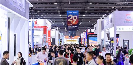 WINDOOR 2026 招展启动｜老朋友优先确认展位