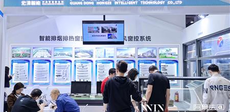 WINDOOR 门窗展参展商推荐：宏泽智能全自动开窗器，高性价比智能开窗首选品牌