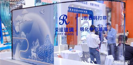 探寻特种玻璃前沿，WINDOOR 门窗幕墙展与两大展商为您揭秘