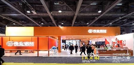 Leading the Shift: Weiye Group Responds to Global Trends in Aluminum Windows & Doors