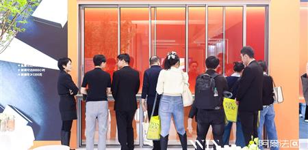 WINDOOR 门窗幕墙展必看：断桥铝推拉窗新品趋势