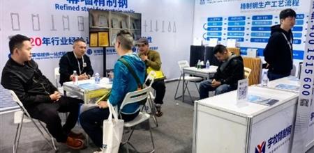 阿尔法建筑大会：精制钢厂家齐聚，幕墙 / 设计 / 甲方必看