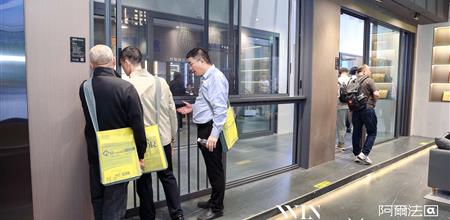 谁是节能王者？WINDOOR新品展集结断桥铝型材十大名牌同台竞技！
