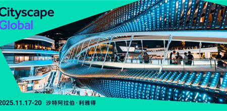 从悉尼到中东，中国灯光艺术的全球野心