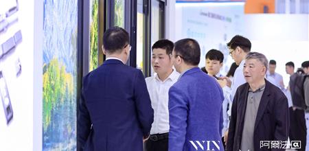 系统门窗升级关键期，“门窗五金配件”价值重估 —— WINDOOR门窗幕墙展聚焦产业新风口