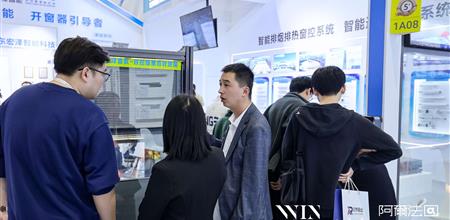 宏泽智能全自动开窗器亮相WINDOOR门窗新品展