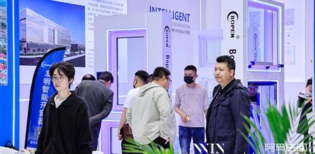 采购自动开窗器？WINDOOR新品展让你高效对接