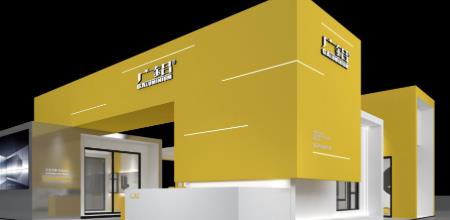 Shaping a Sustainable Future with Aluminium: Galuminium Sets New Benchmark at Windoor Facade Expo 2025