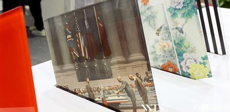 有色玻璃厂家齐聚阿尔法建筑论坛, 破局内卷之道