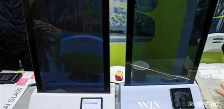 变色玻璃如何成为 “好房子”标配？阿尔法建筑论坛见分晓