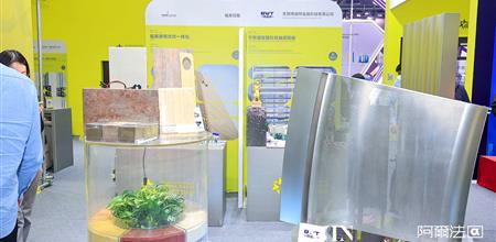 不锈钢钢板应用趋势解析——阿尔法建筑论坛全新亮相