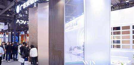 头部阳极氧化铝厂商亮相阿尔法建筑论坛抢占市场先机