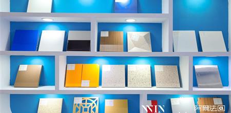 木纹金属板在绿色建筑中的新机遇, 阿尔法建筑论坛全景解析