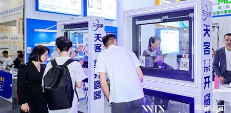 WINDOOR门窗展会：顶级推拉窗手动开窗器生产厂家汇聚