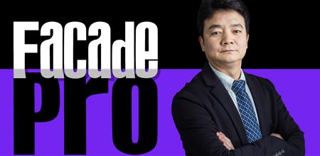 幕墙PRO | 三鑫科技：最美图书馆之·上海图书馆东馆