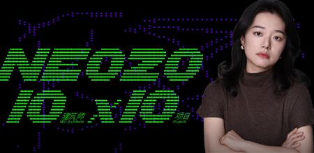 NEO Projects |	幸晔：路径、废墟与想象——莲花书院遗址保护利用设施方案设计