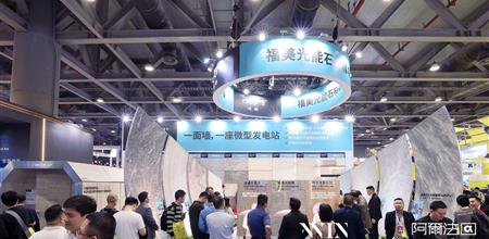 WINDOOR门窗幕墙展新品专场｜光伏建筑一体化技术与应用全解析