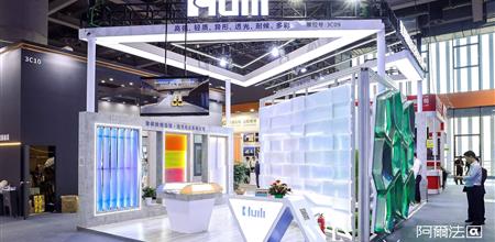 上海汇丽聚碳酸酯板新品亮相WINDOOR，开启轻质高强新时代