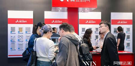 洞察趋势，抢占先机！WINDOOR 2026：窗纱网产业的年度风暴眼