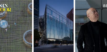 2026 BBU | 朱小地： 建筑 × 艺术 × 更新