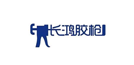 展商推荐 | 东莞长鸿：手停胶停 + 标准化配件，筑牢门窗密封施工保障