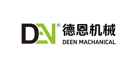 展商推荐 | 德恩机械：致力于以智能设备提升穿条加工效率与节省人力