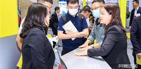 金属板材赋能建筑品质升级——阿尔法建筑论坛现场全景解读