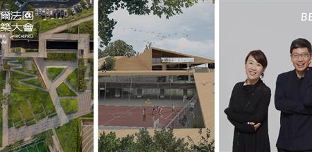 2026 BBU | 章明：城市更新，始于基础设施的系统性“破墙”