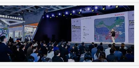 2026阿尔法建筑大会圆满闭幕