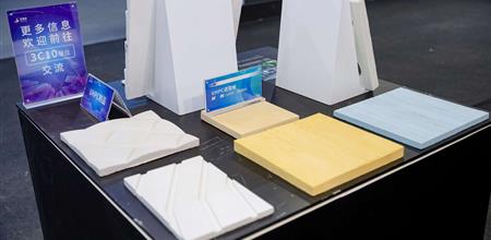 UHPC 厂家技术比拼：WINDOOR 门窗展会看 UHPC 板在幕墙装饰、结构件的应用案例