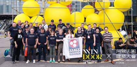 The 32nd China Windoor Facade Expo 2026: A Grand Success in Innovation, Green Technology and Global Connectivity