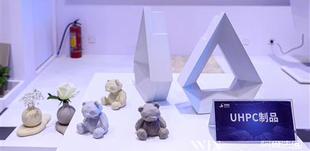 UHPC 板在幕墙中的创新应用：WINDOOR 门窗展会展示造型多样性与功能集成